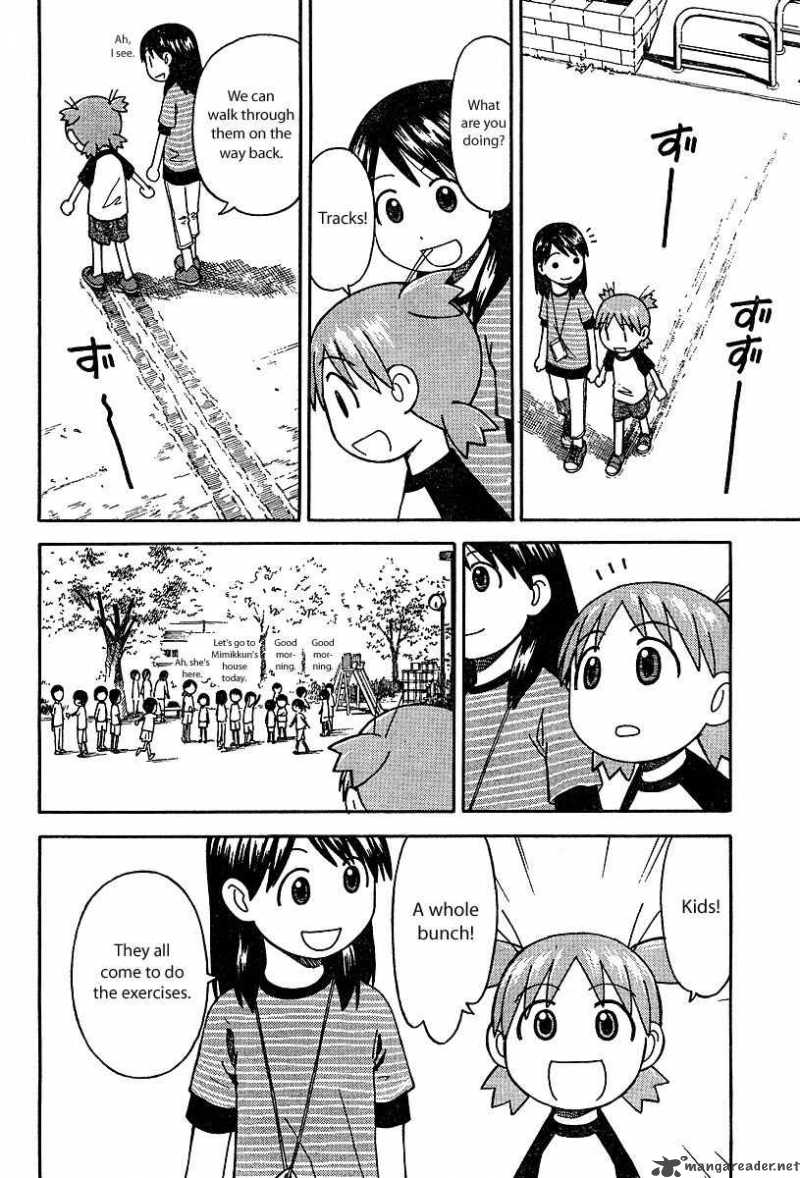 yotsubato_26_8