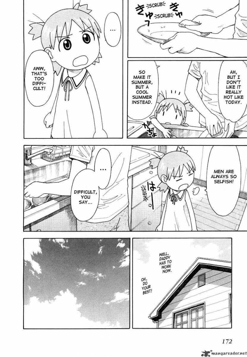 yotsubato_27_10