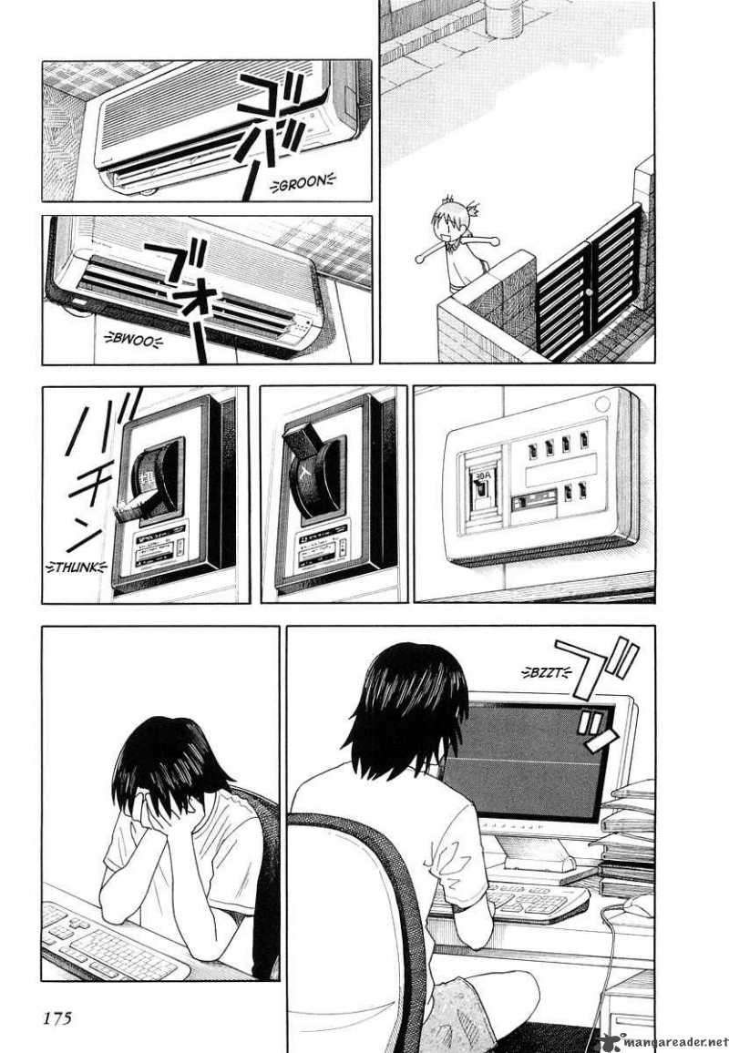 yotsubato_27_13