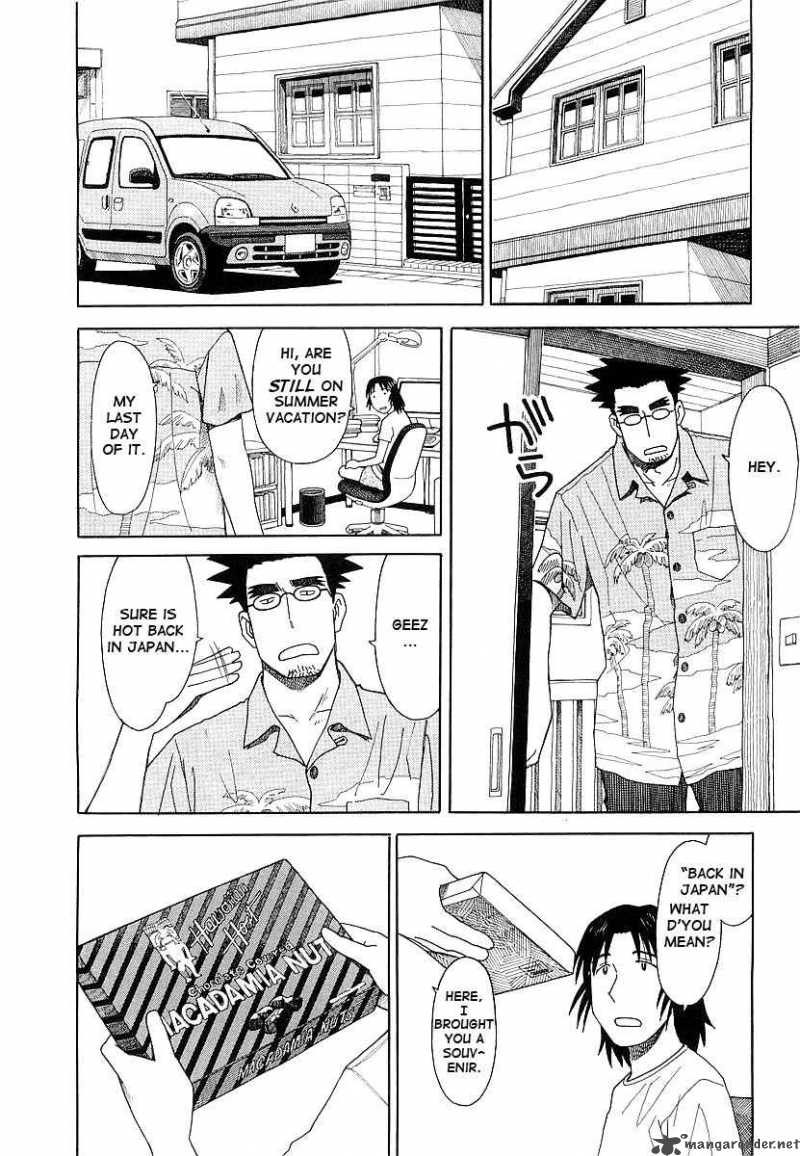 yotsubato_27_17