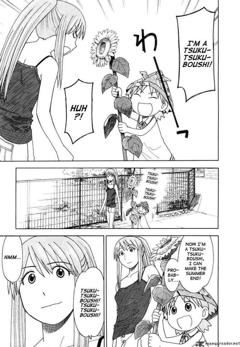 yotsubato_27_22