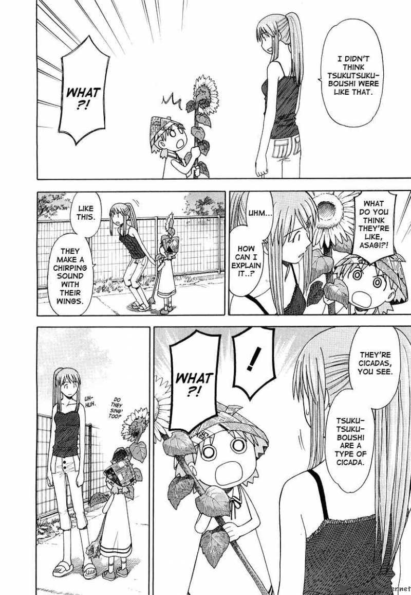 yotsubato_27_23