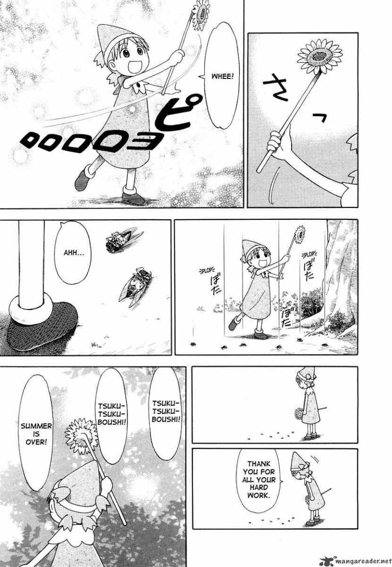 yotsubato_27_3