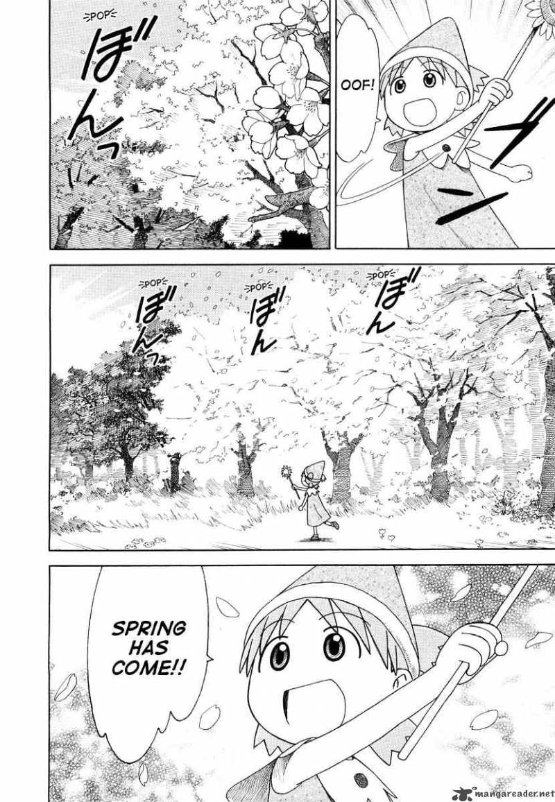 yotsubato_27_4