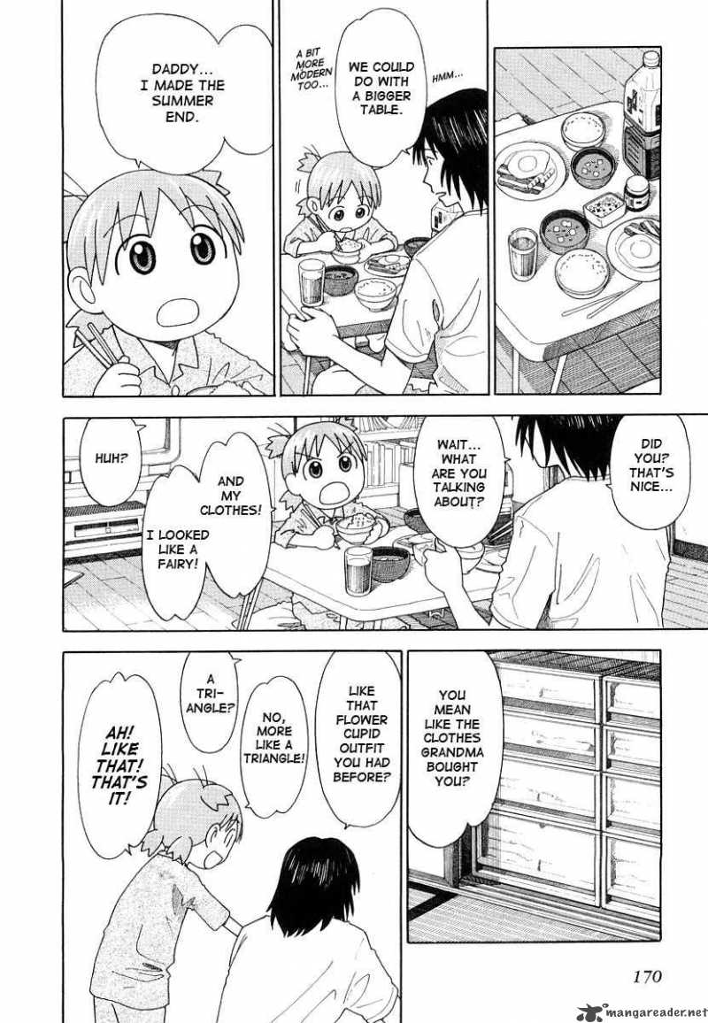 yotsubato_27_8