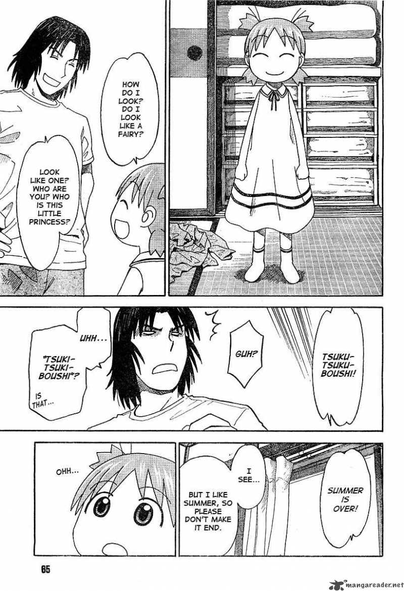 yotsubato_27_9