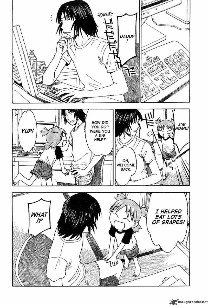 yotsubato_29_24