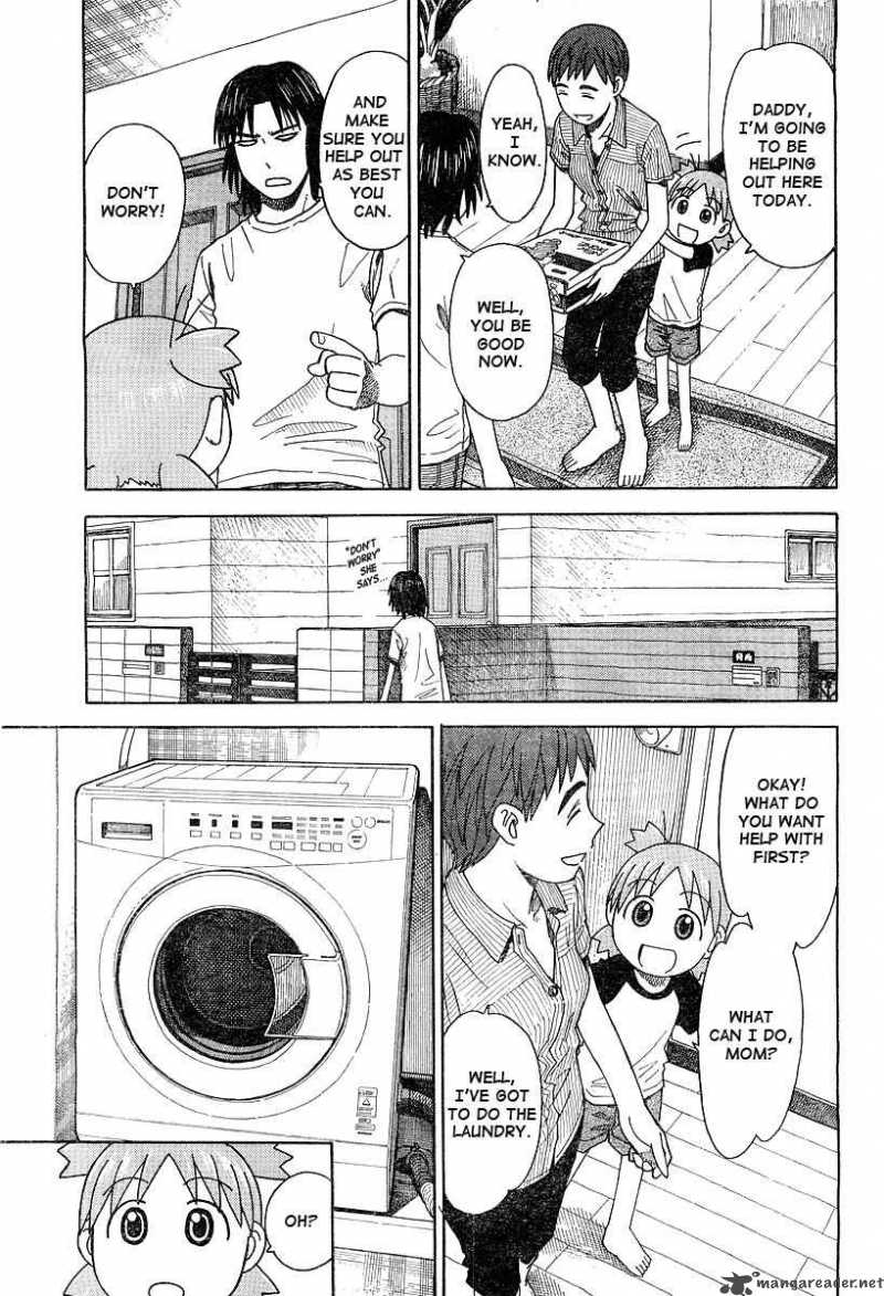 yotsubato_29_7