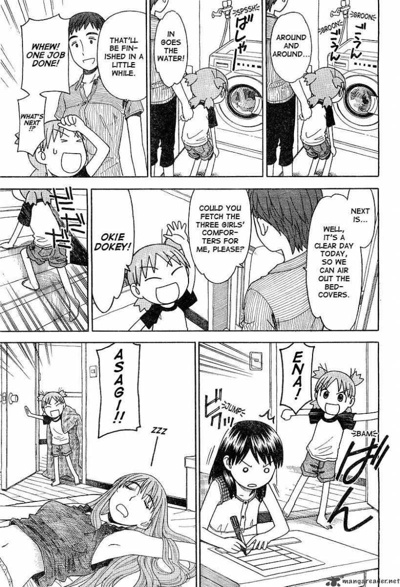 yotsubato_29_9