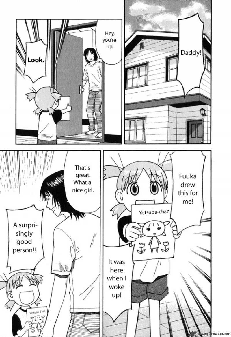 yotsubato_3_3