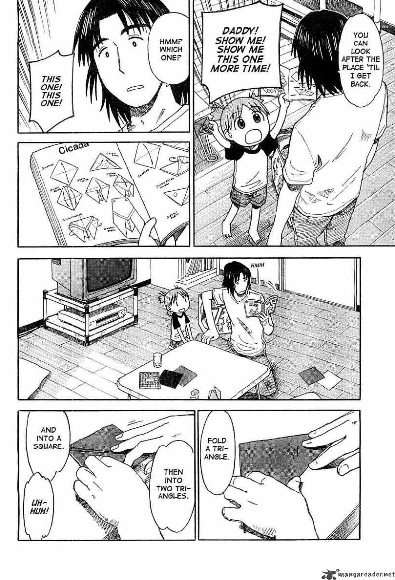 yotsubato_30_4