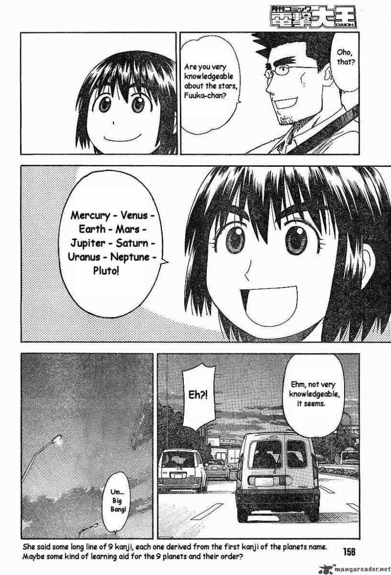 yotsubato_31_10