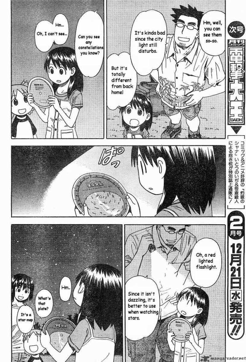yotsubato_31_12