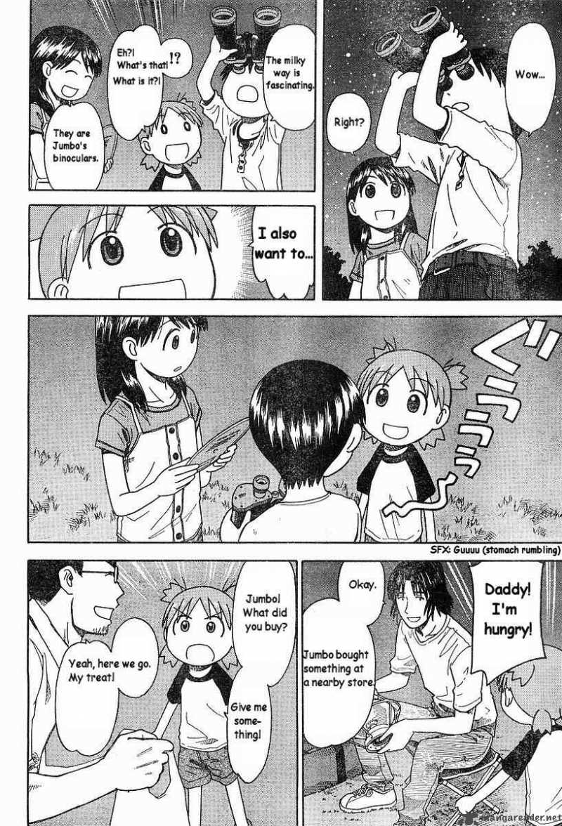 yotsubato_31_16