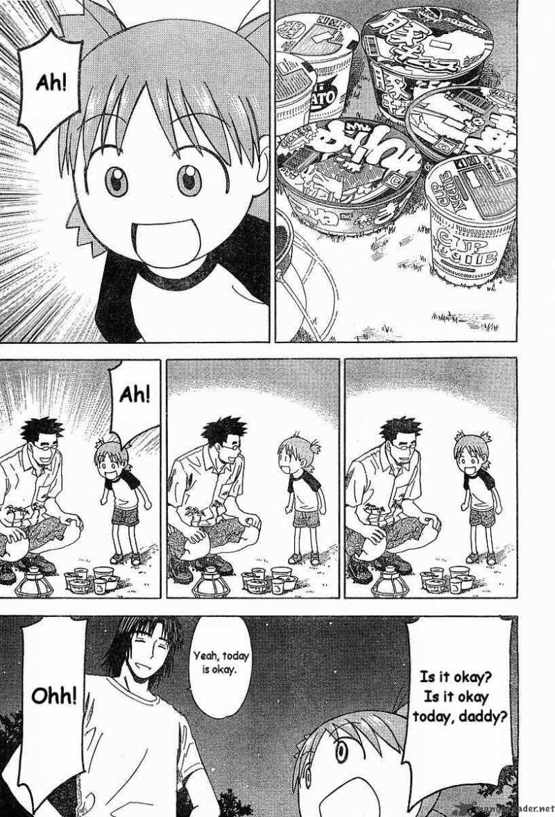 yotsubato_31_17