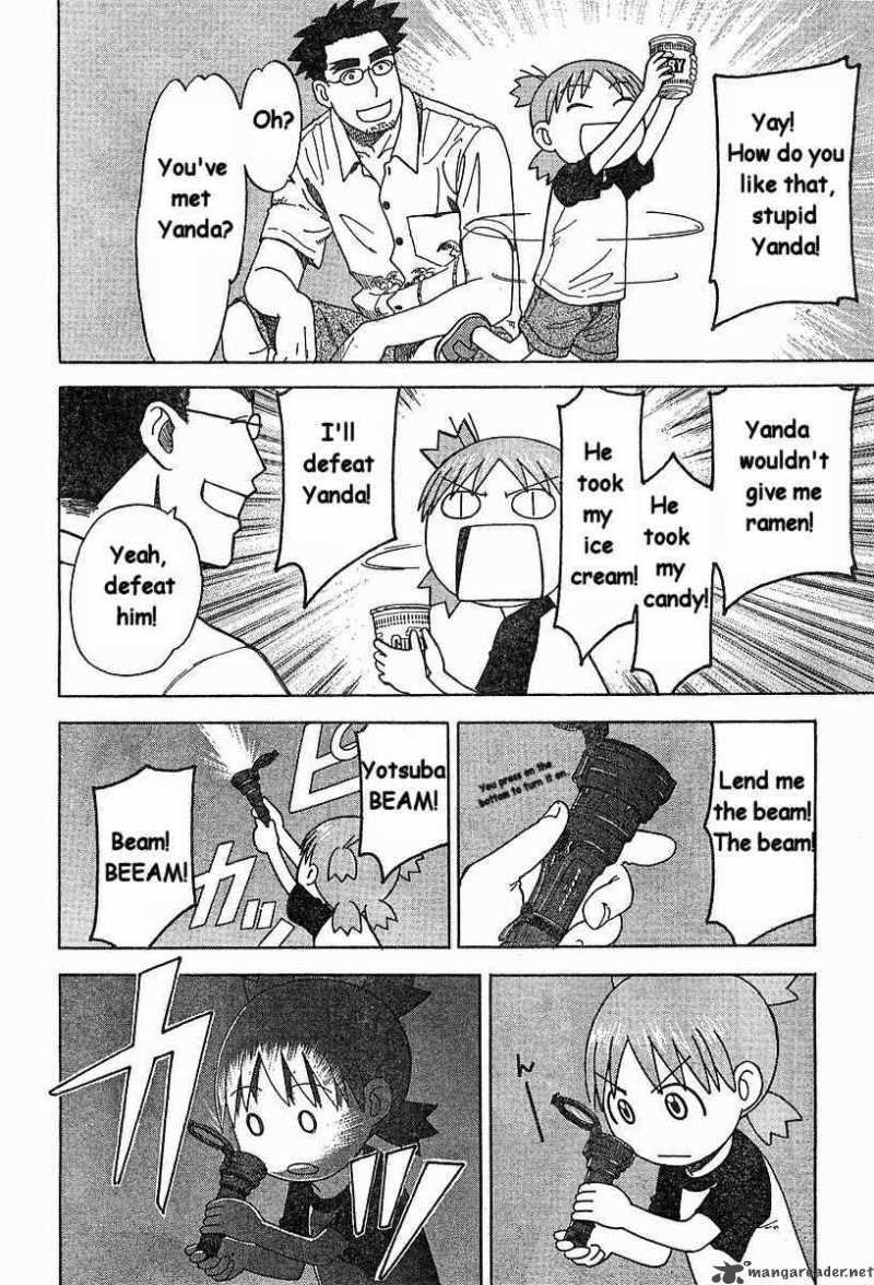 yotsubato_31_18