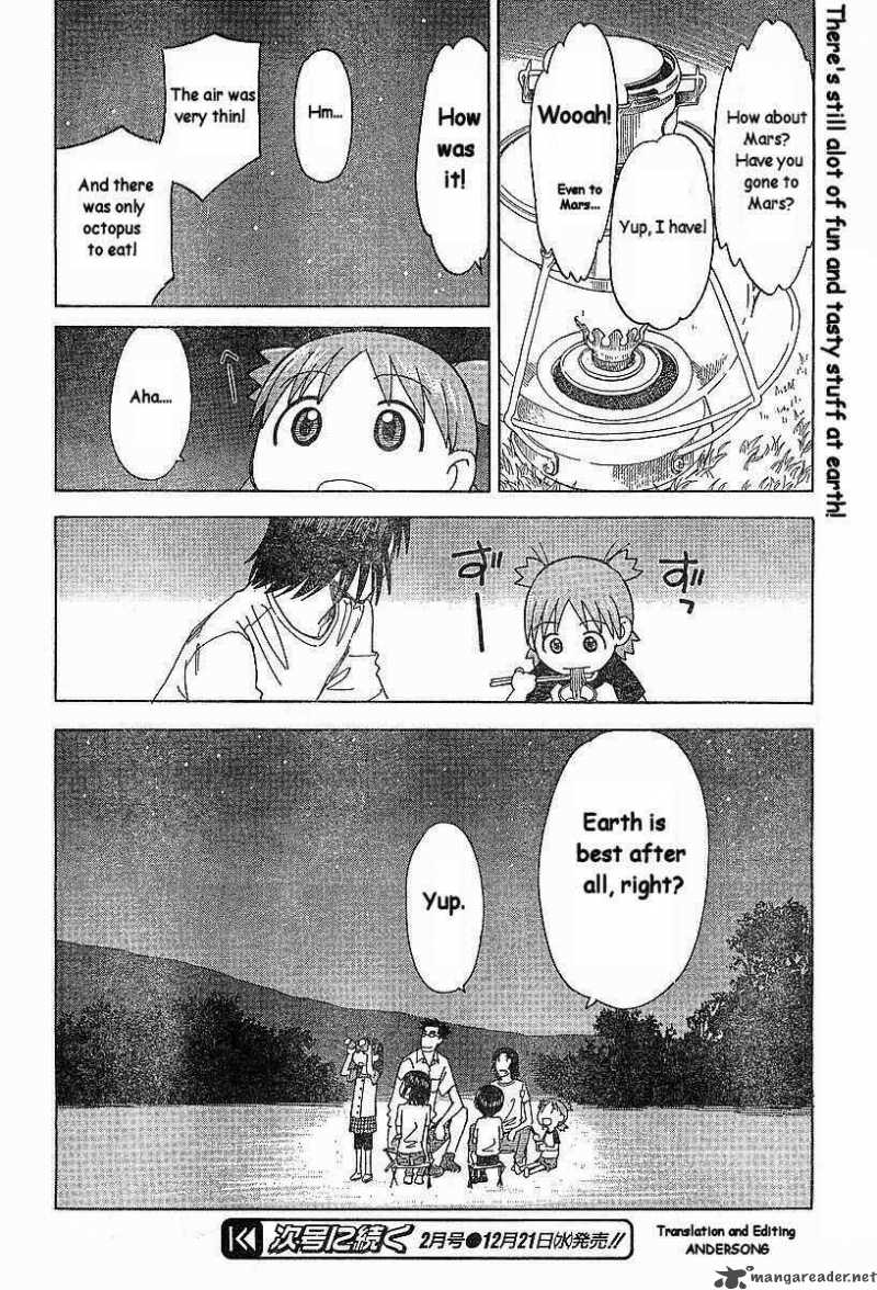 yotsubato_31_26