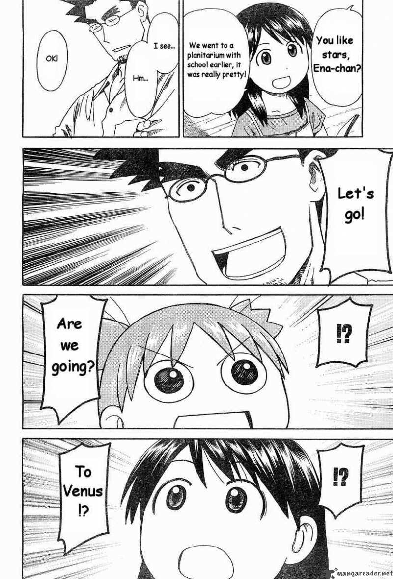 yotsubato_31_4