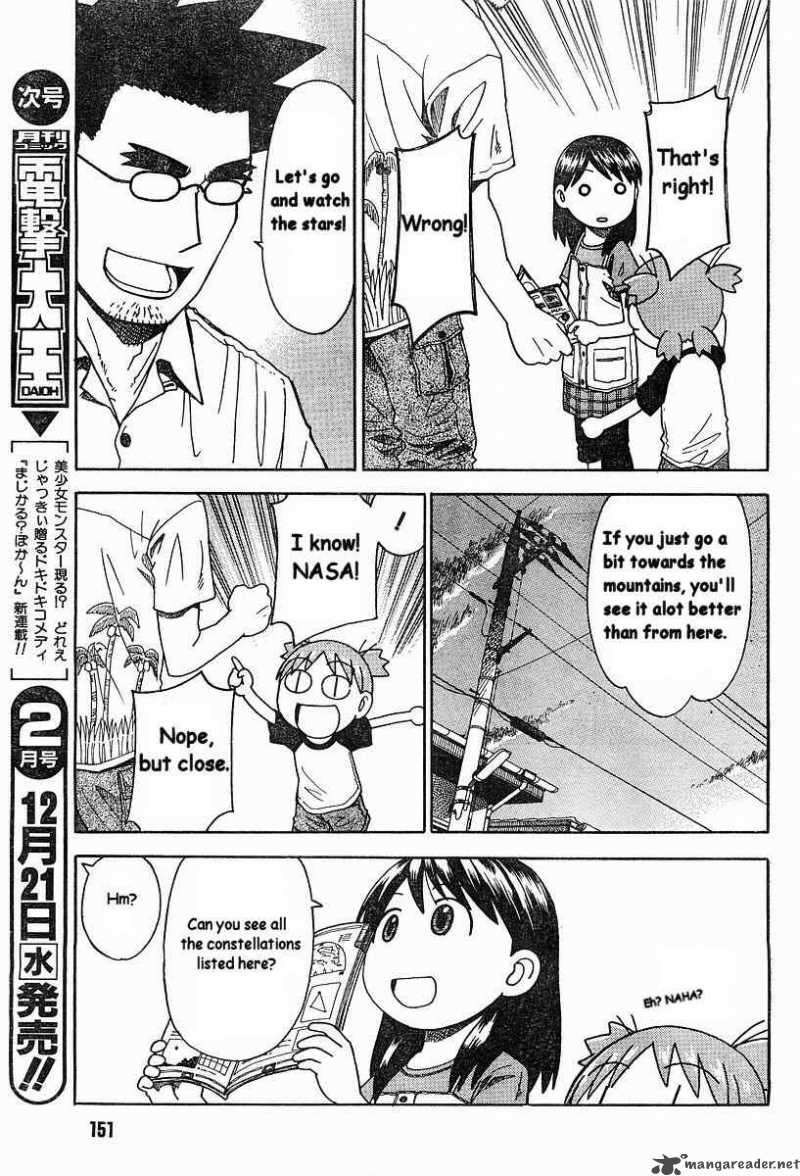 yotsubato_31_5