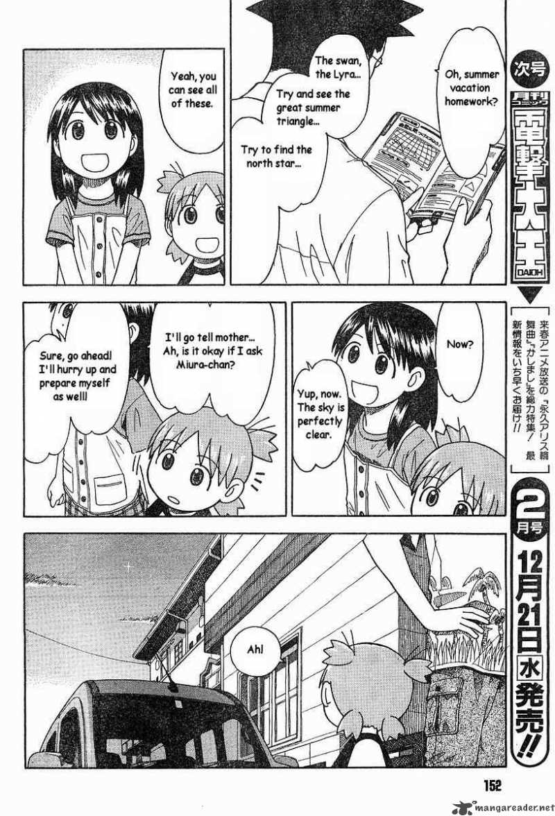 yotsubato_31_6
