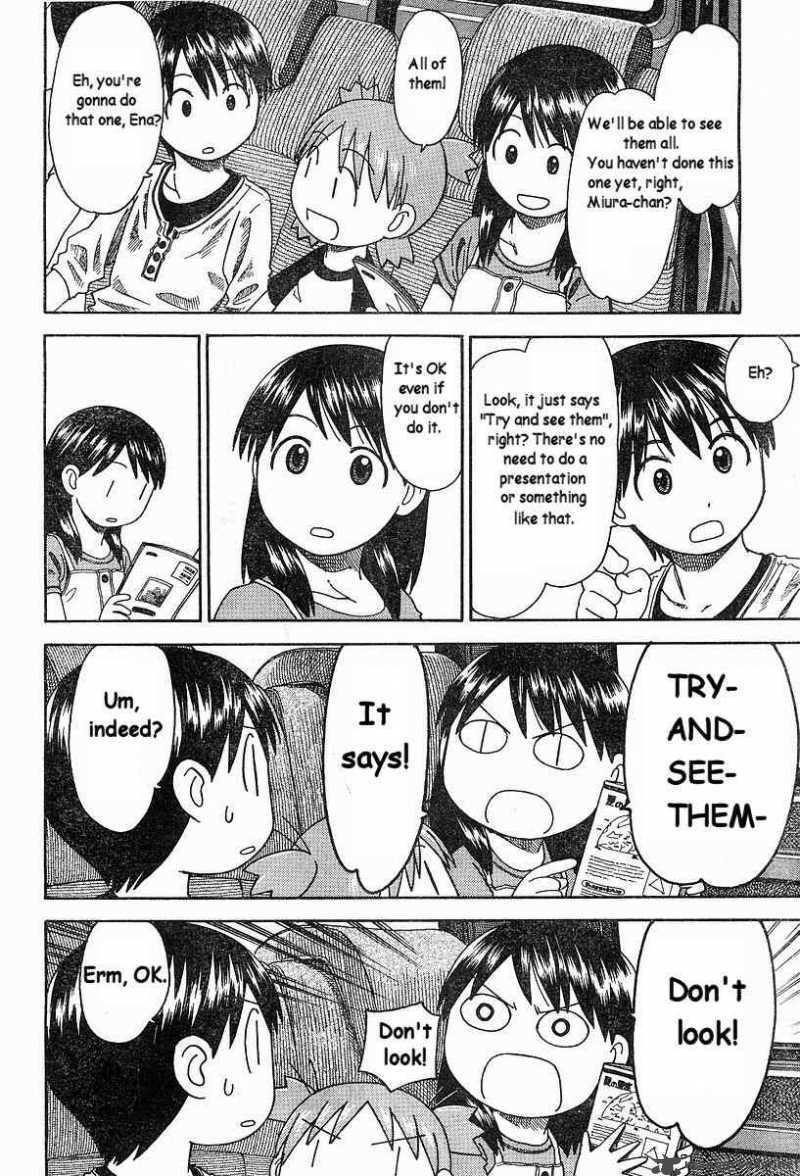 yotsubato_31_8