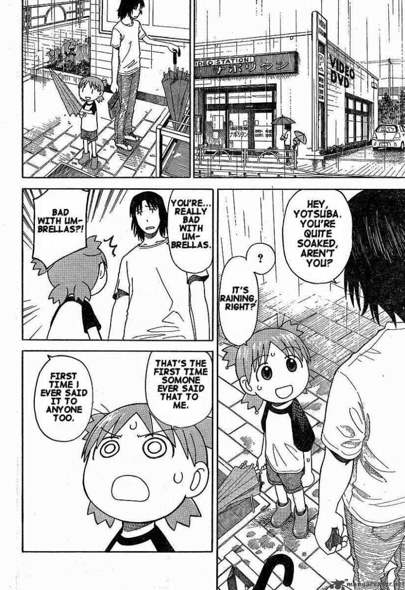 yotsubato_32_12