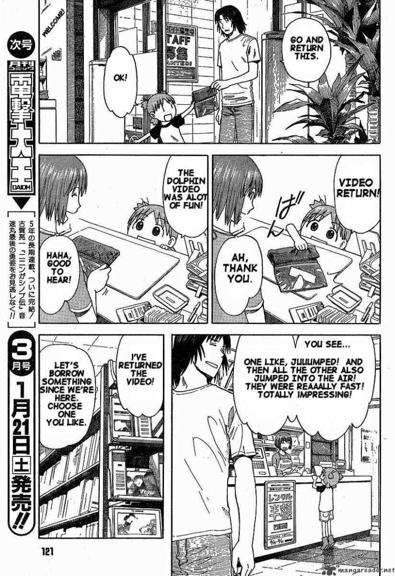 yotsubato_32_13