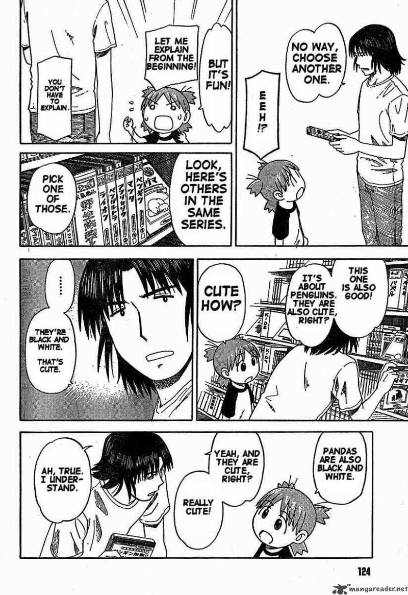 yotsubato_32_16