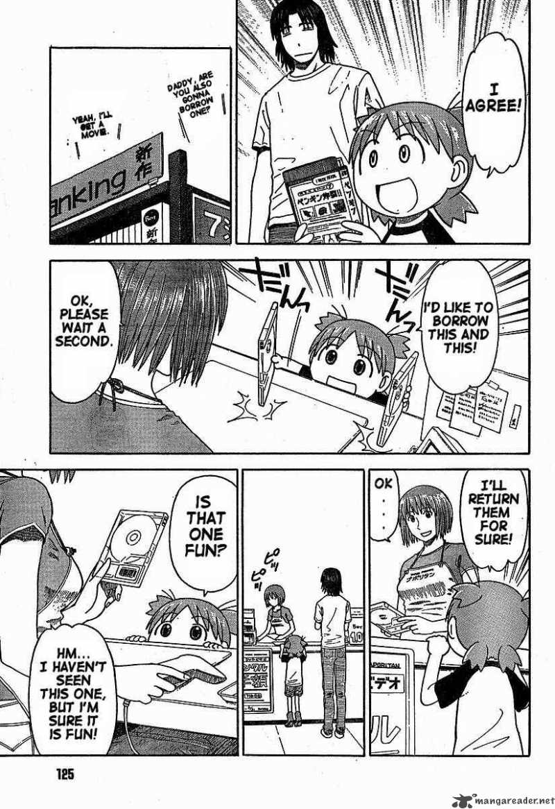 yotsubato_32_17