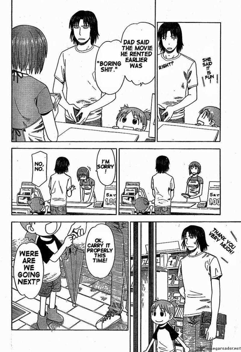 yotsubato_32_18