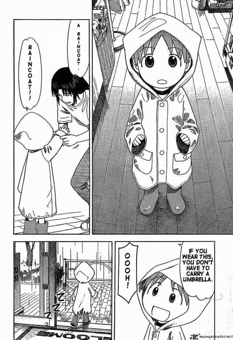 yotsubato_32_20