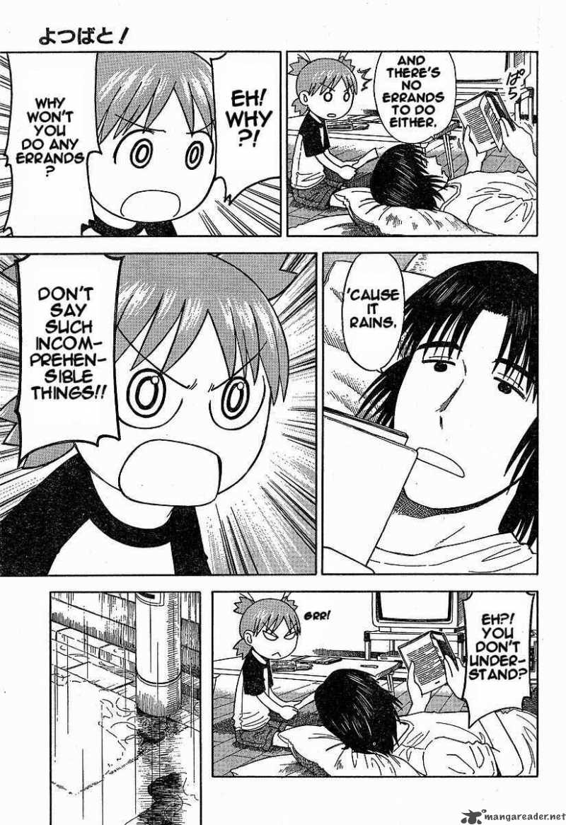 yotsubato_32_5