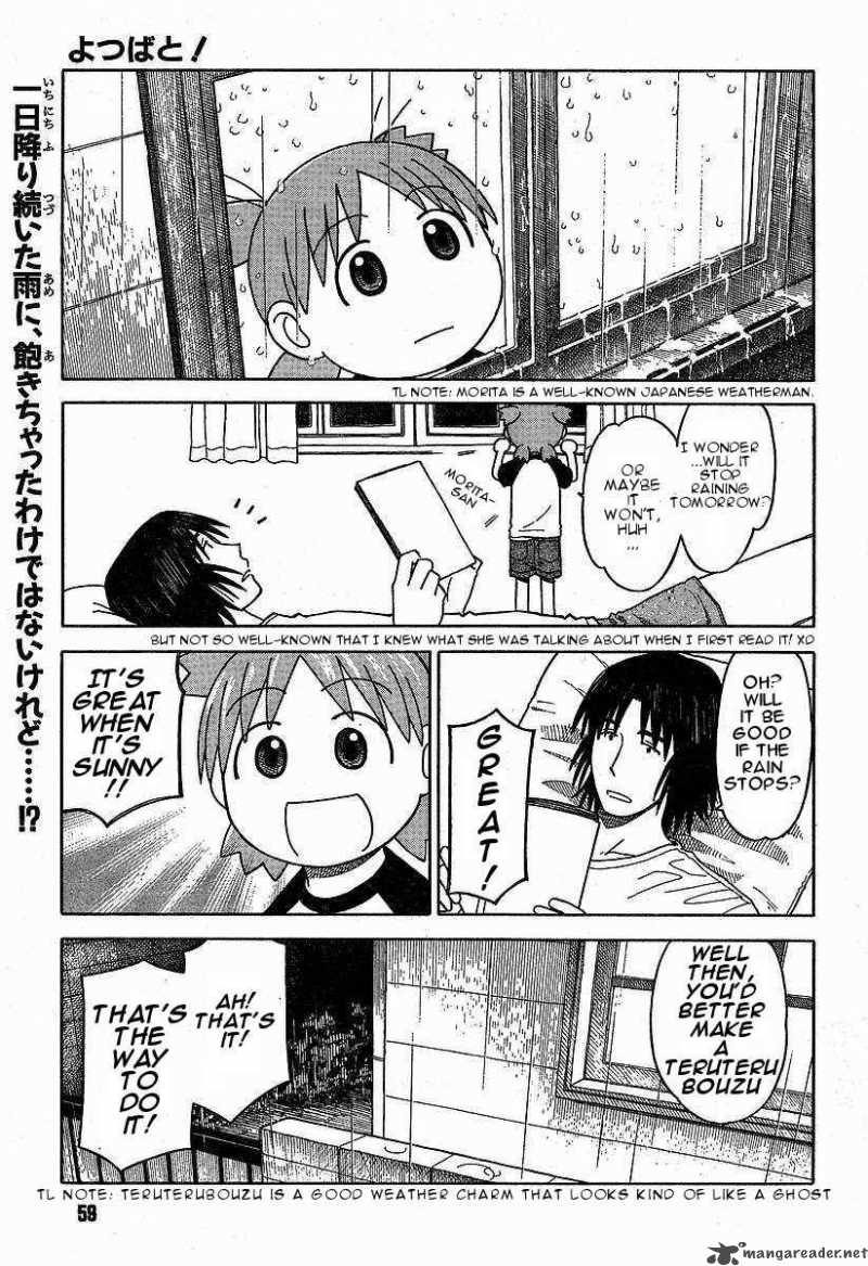 yotsubato_33_1