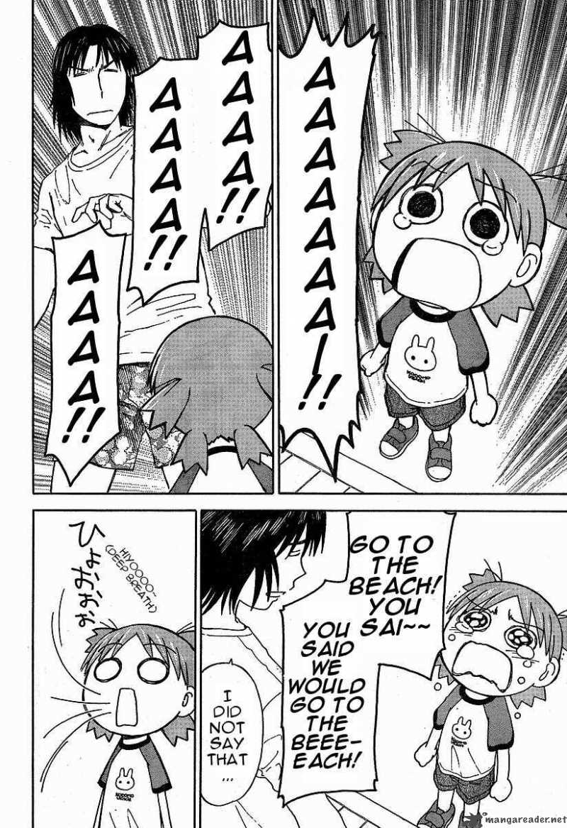 yotsubato_33_10