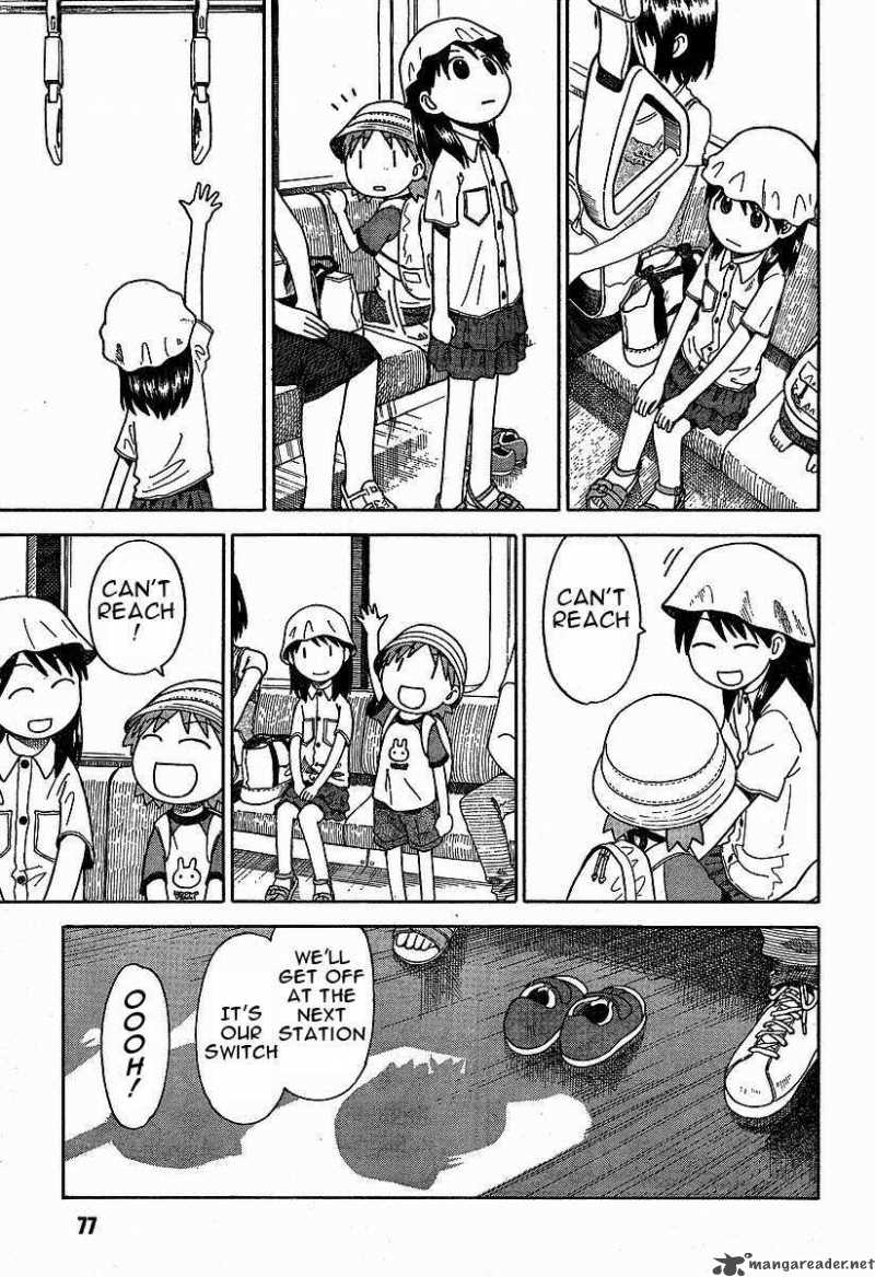 yotsubato_33_19