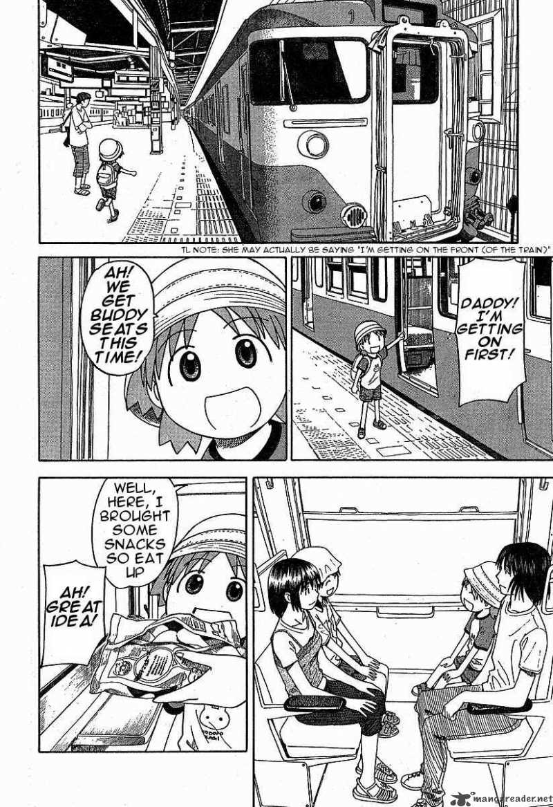yotsubato_33_20