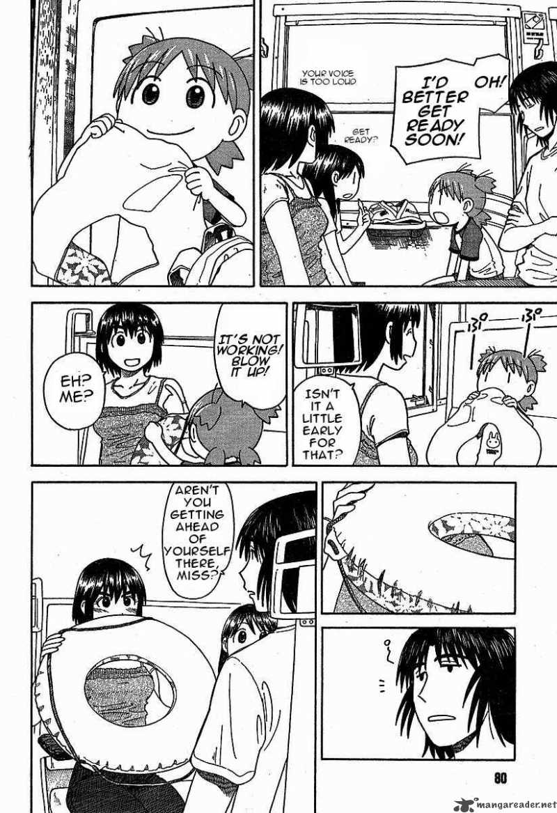 yotsubato_33_22