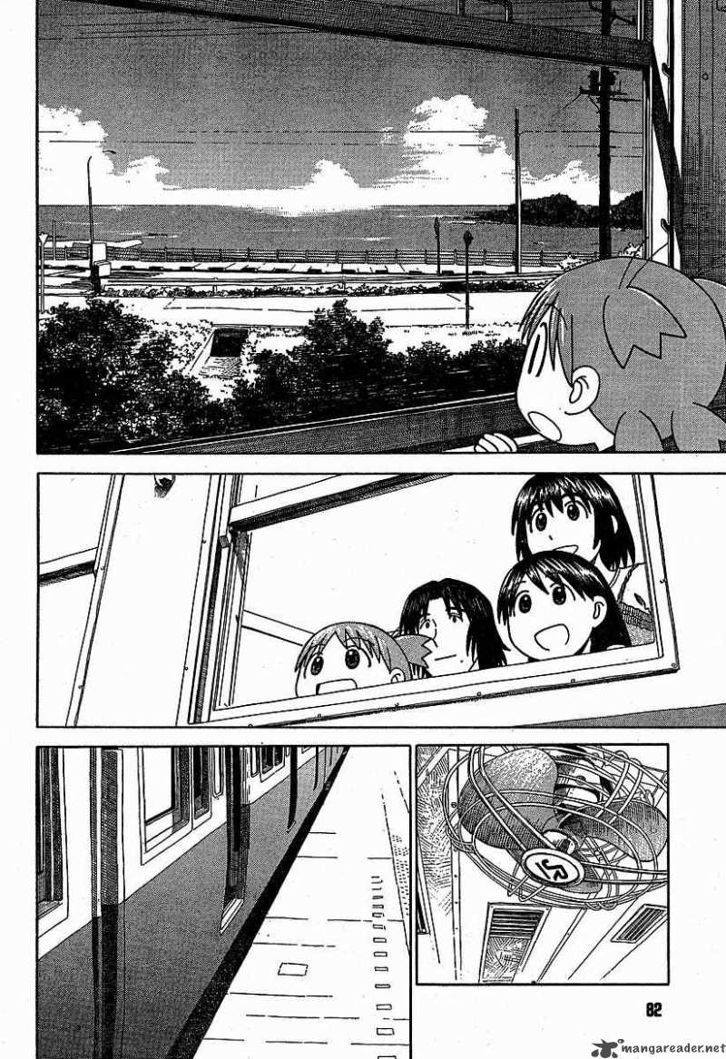 yotsubato_33_24