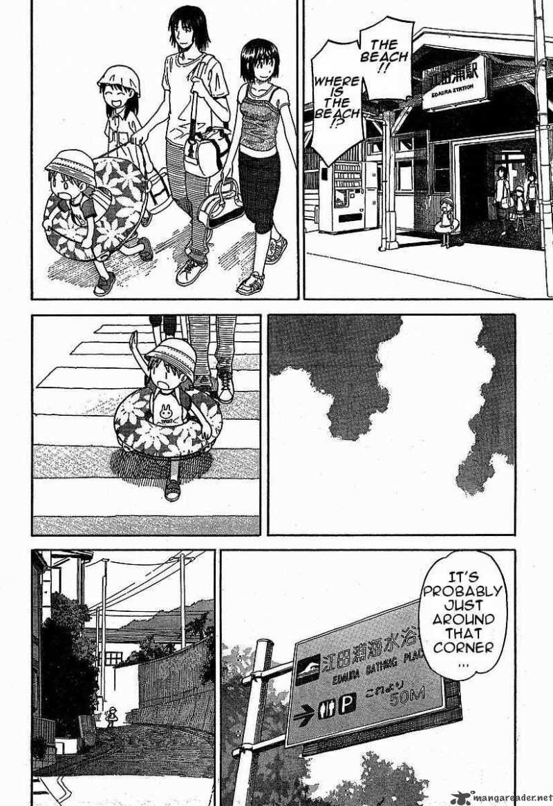 yotsubato_33_26