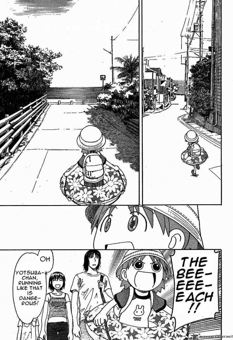 yotsubato_33_27