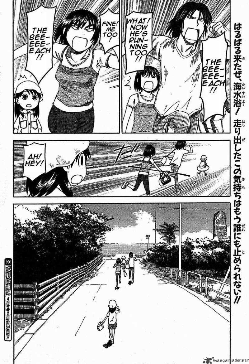 yotsubato_33_28