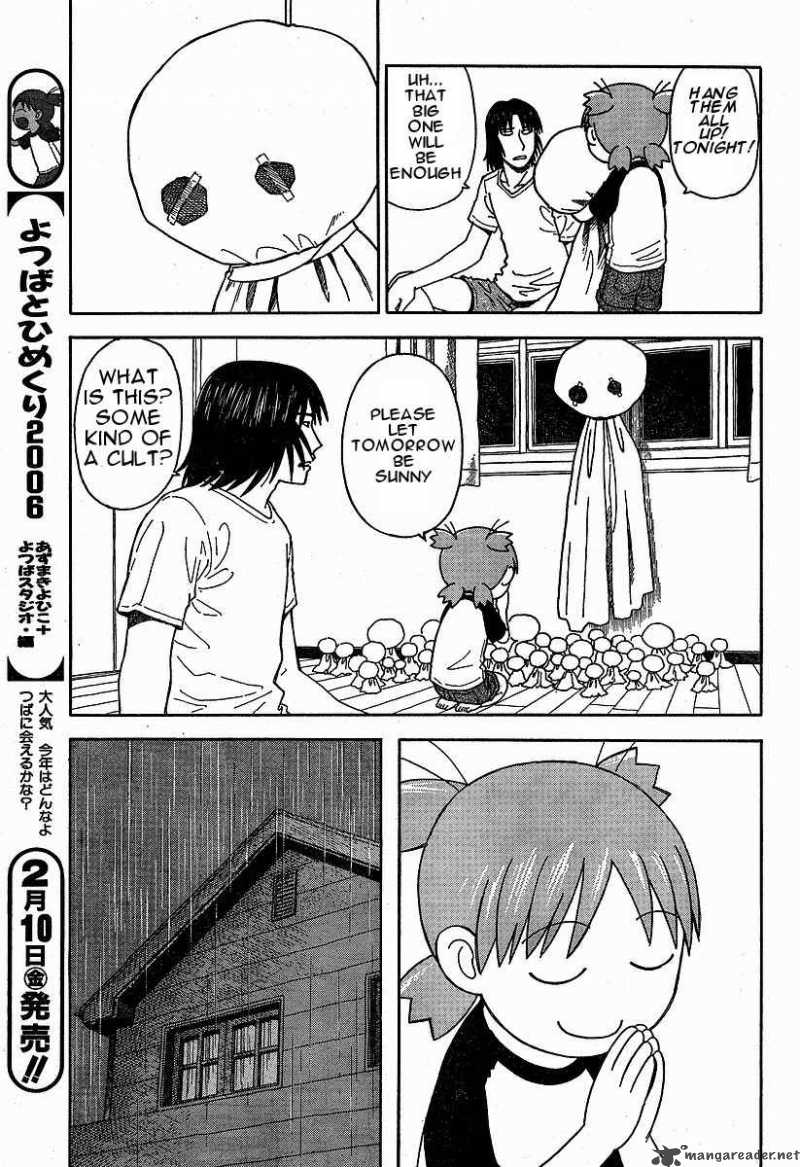 yotsubato_33_3