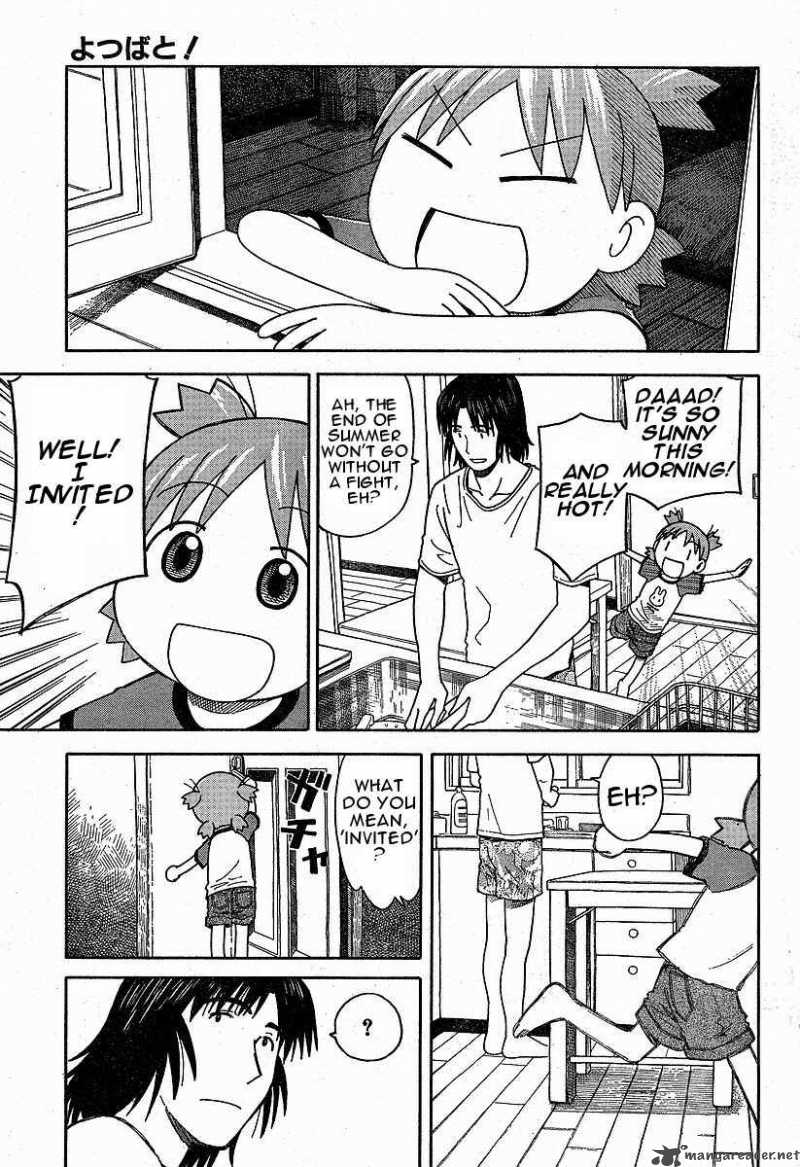 yotsubato_33_5