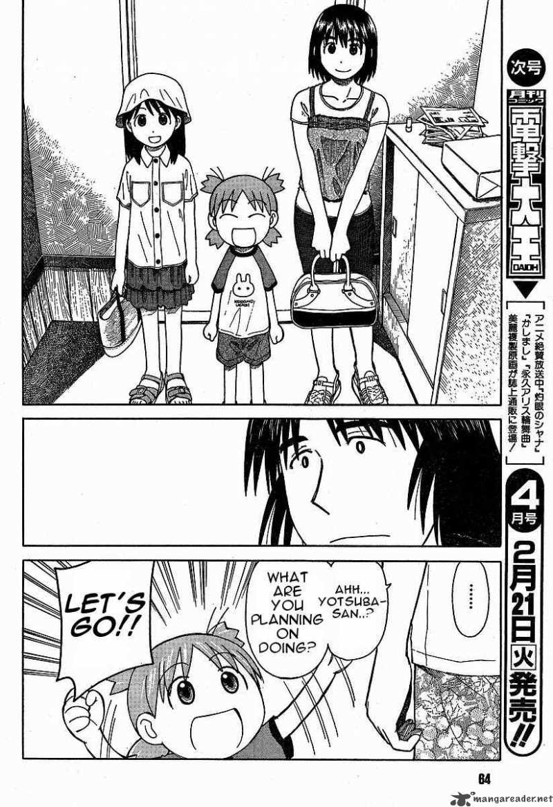yotsubato_33_6