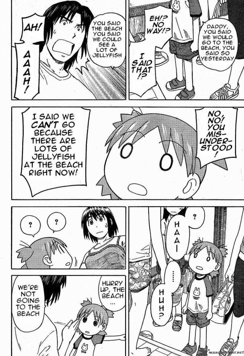 yotsubato_33_8