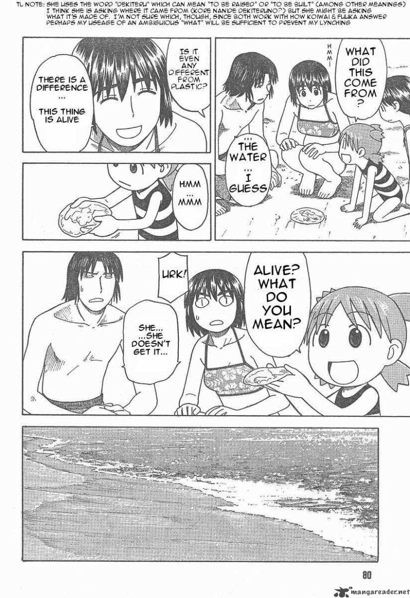 yotsubato_34_24
