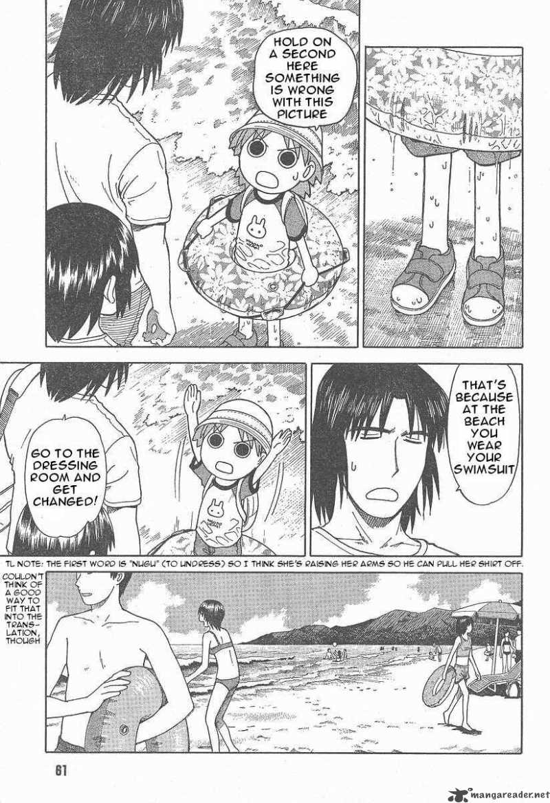 yotsubato_34_5