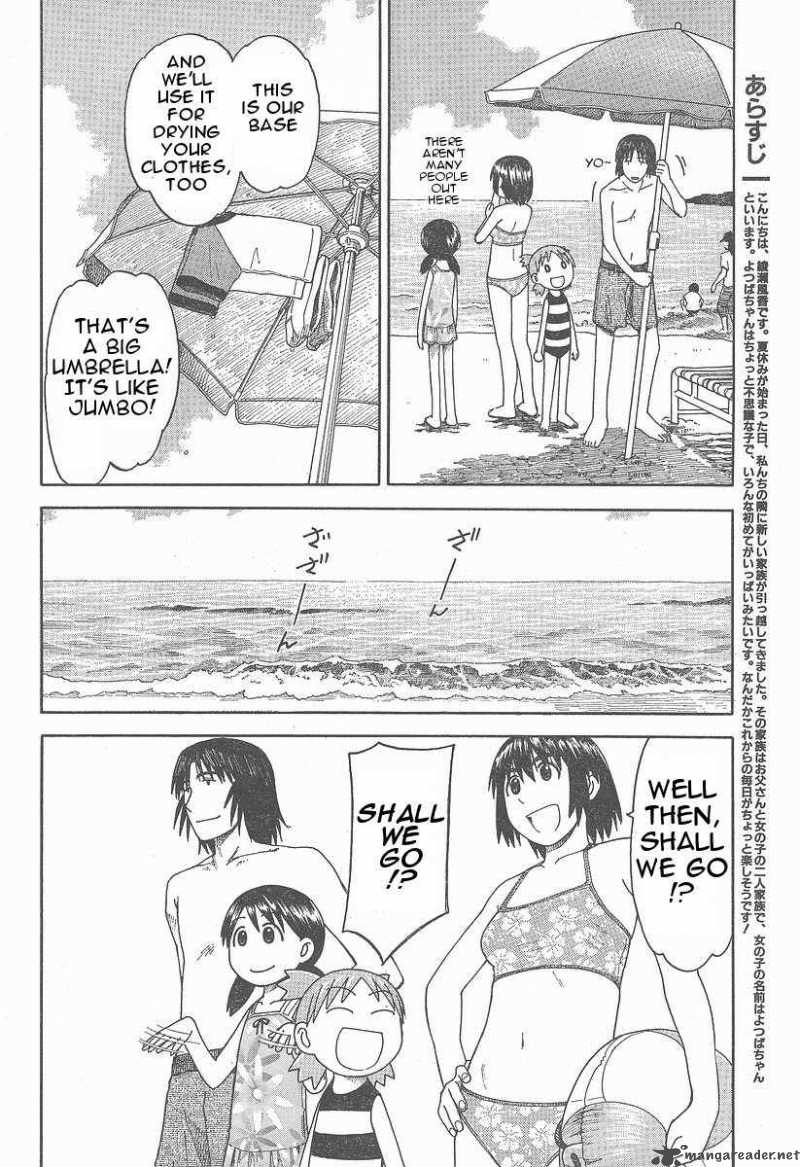 yotsubato_34_6