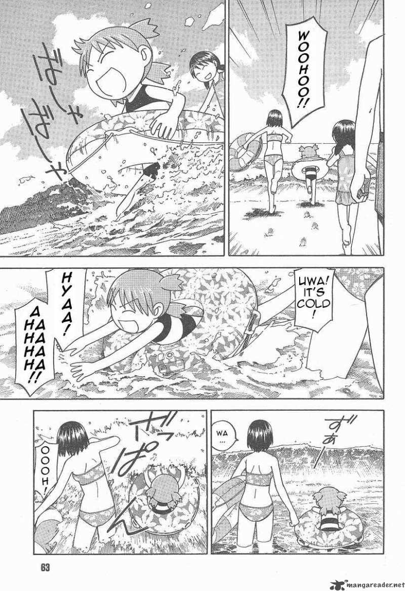 yotsubato_34_7