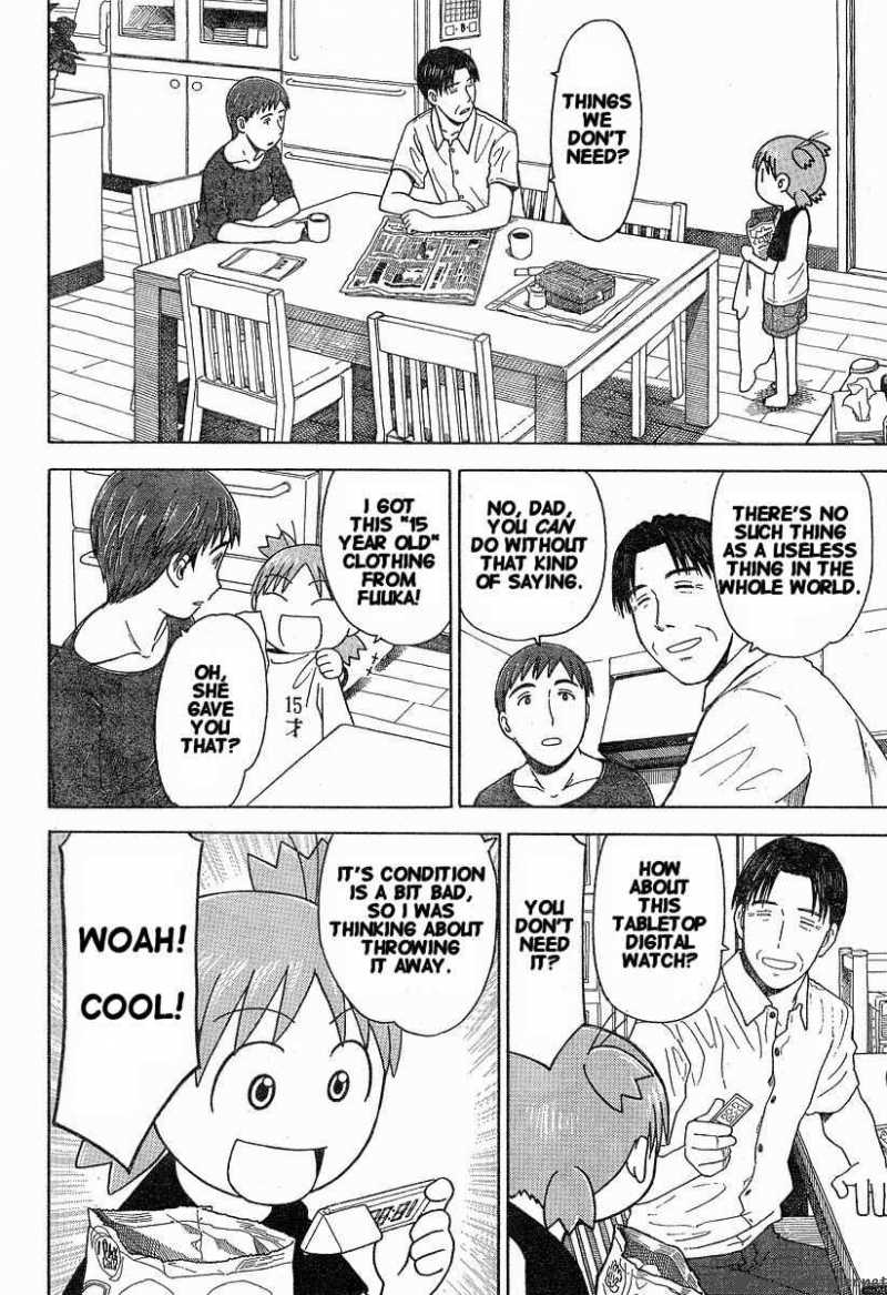 yotsubato_35_14